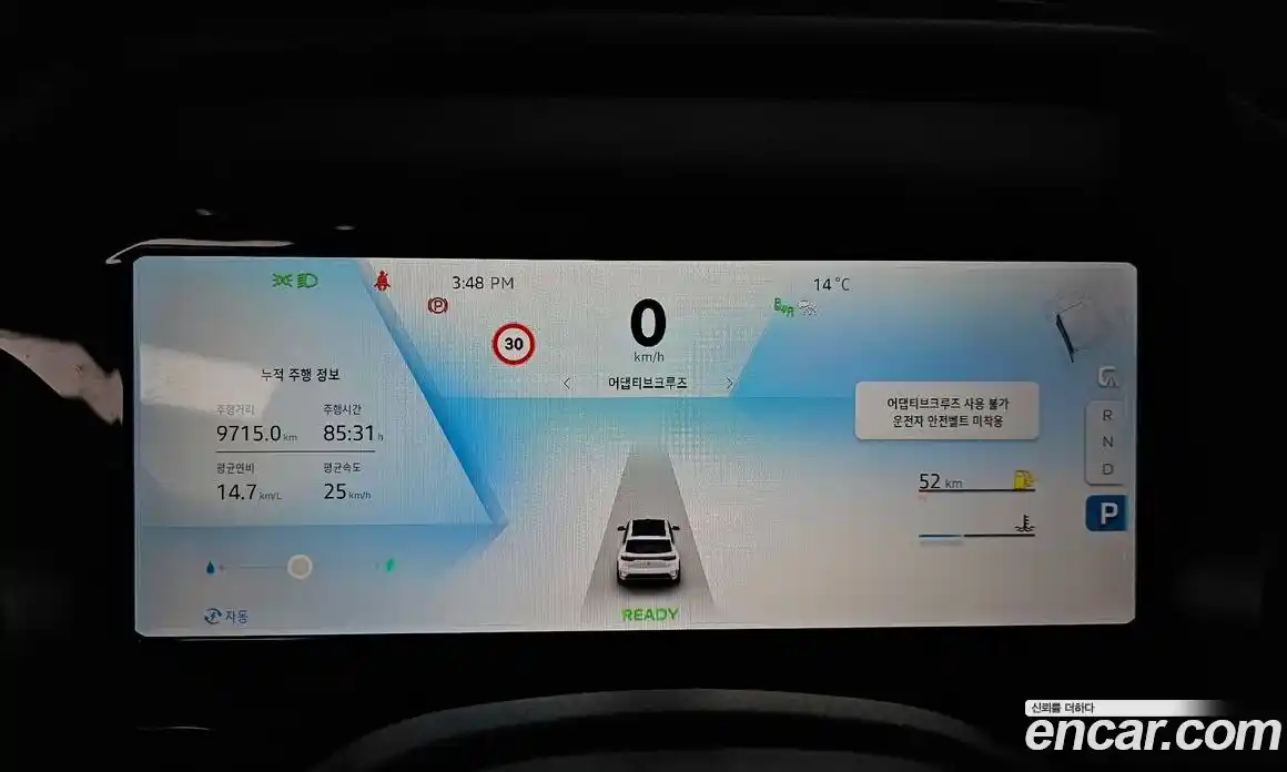 Renault Grand Koleos 2025 1.5 Автомат в Москве № 106508, фото 4