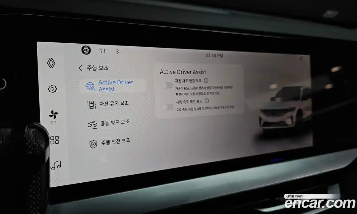 Renault Grand Koleos 2025 1.5 Автомат в Москве № 106508, фото 6