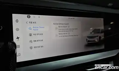 Renault Grand Koleos 2025 1.5 Автомат в Москве № 106508, миниатюра 6