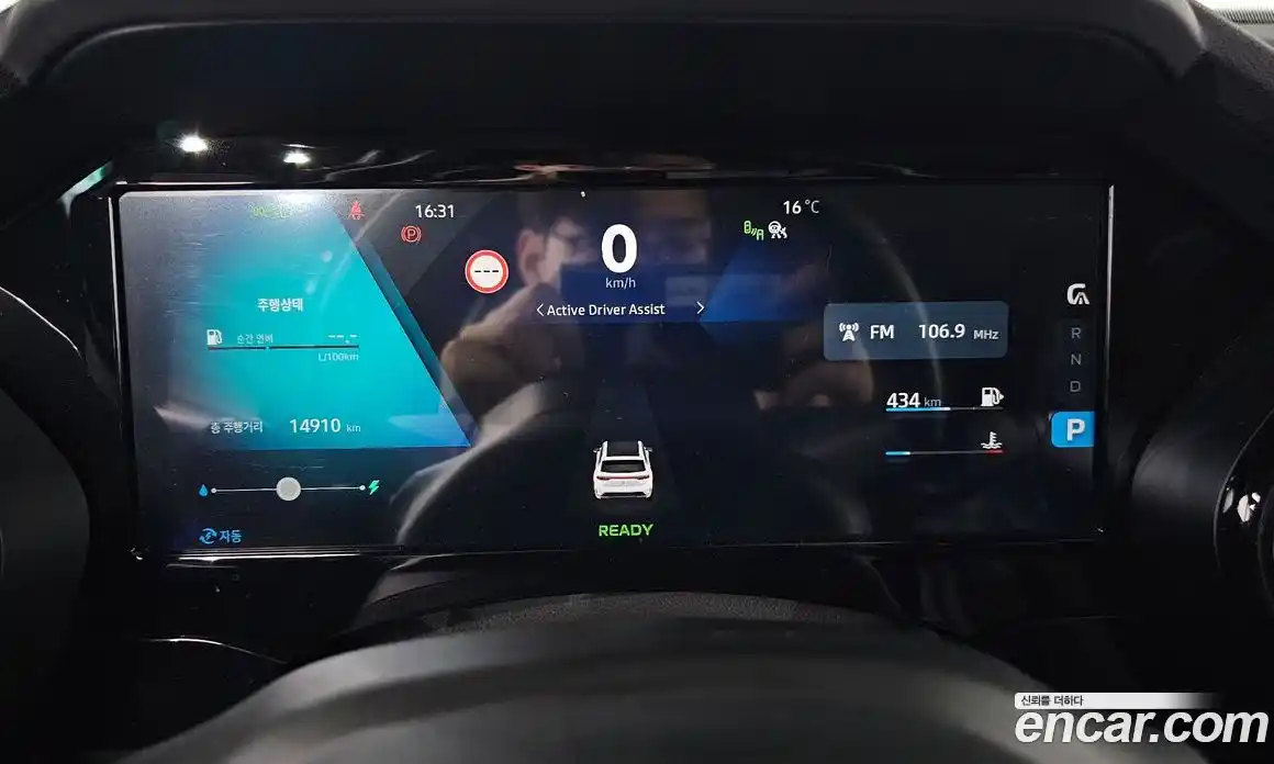 Renault Grand Koleos 2025 1.5 Автомат в Москве № 106665, фото 8