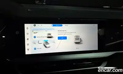 Renault Grand Koleos 2025 2.0 Автомат в Москве № 106706, миниатюра 10