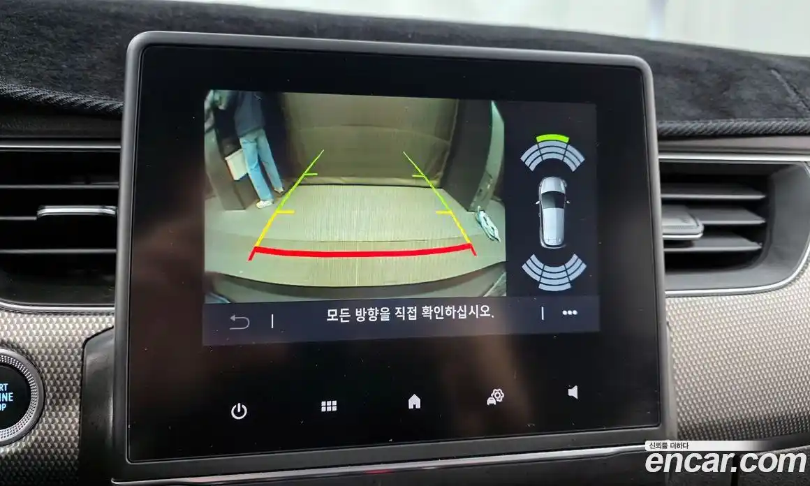 Renault XM3 2024 1.6 Автомат в Москве № 106989, фото 15