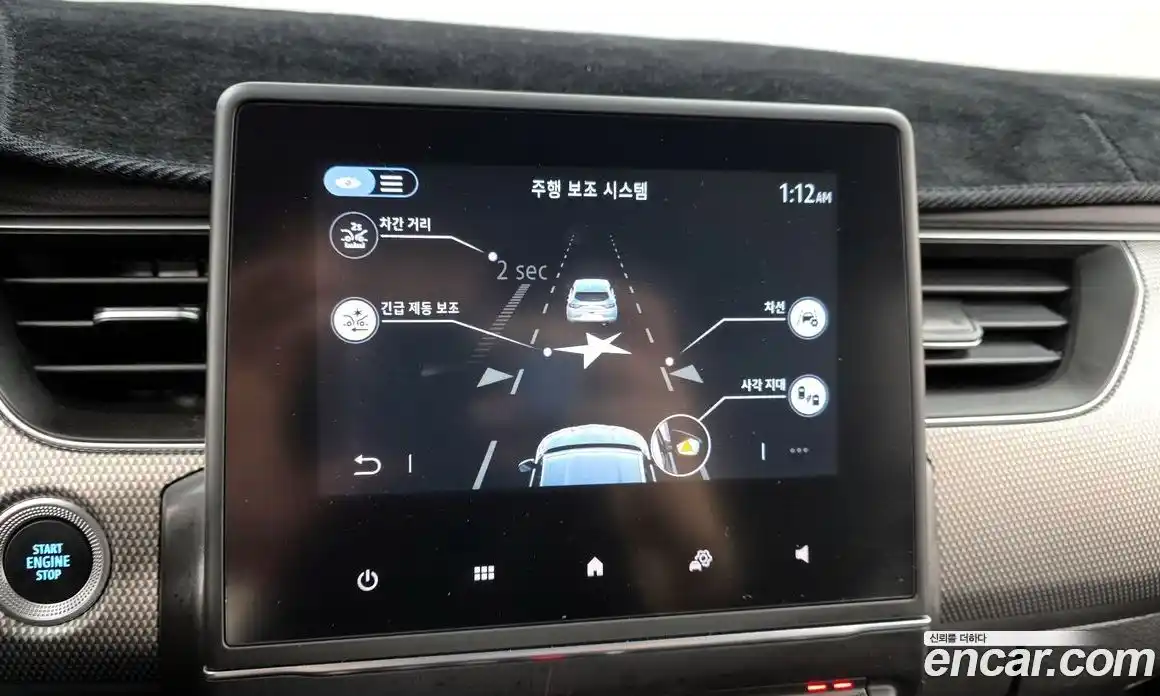 Renault XM3 2024 1.6 Автомат в Москве № 106989, фото 16