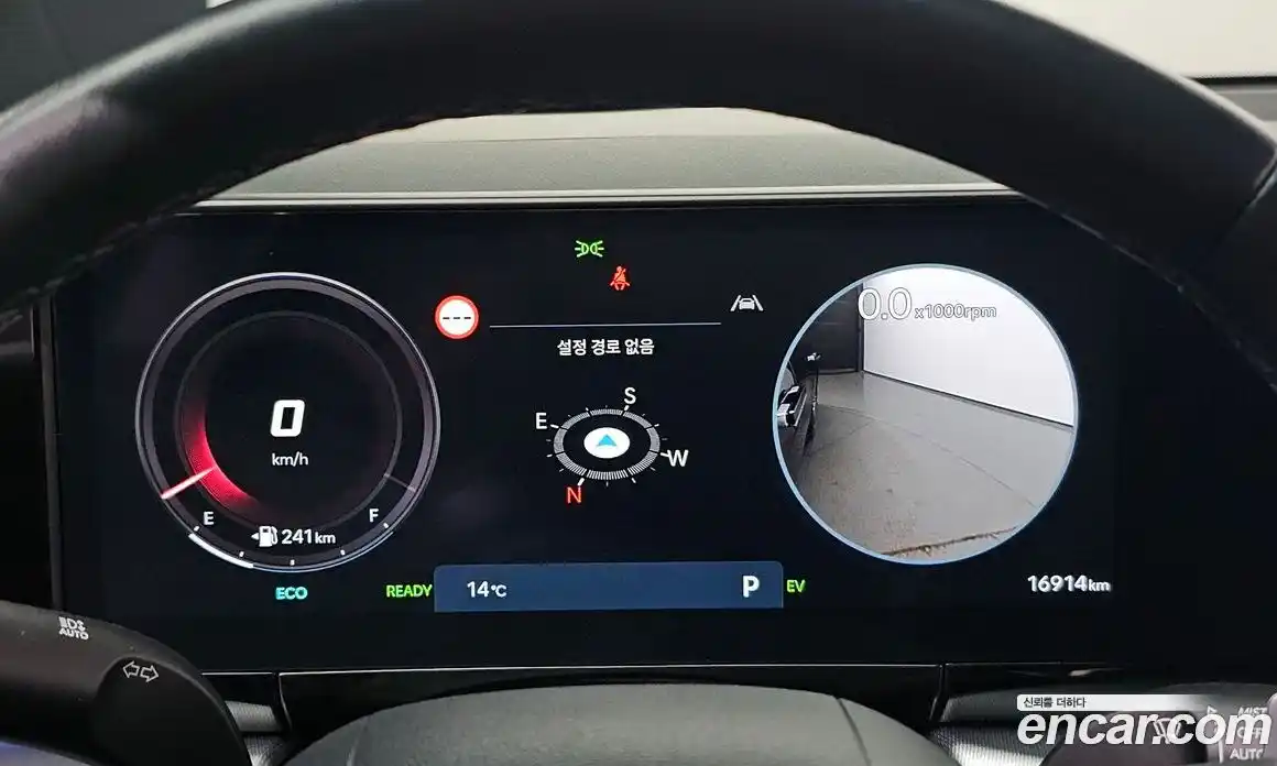 Hyundai Grandeur 2025 1.6 Автомат в Москве № 107698, фото 8