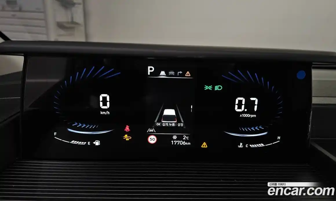 Hyundai Staria 2025 3.5 Автомат в Москве № 107910, фото 18