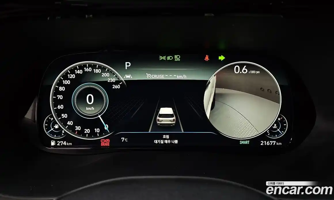 Hyundai Palisade 2022 3.8 Автомат в Москве № 108624, фото 6