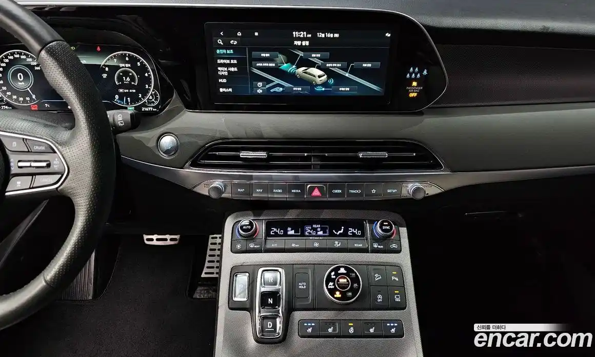 Hyundai Palisade 2022 3.8 Автомат в Москве № 108624, фото 9