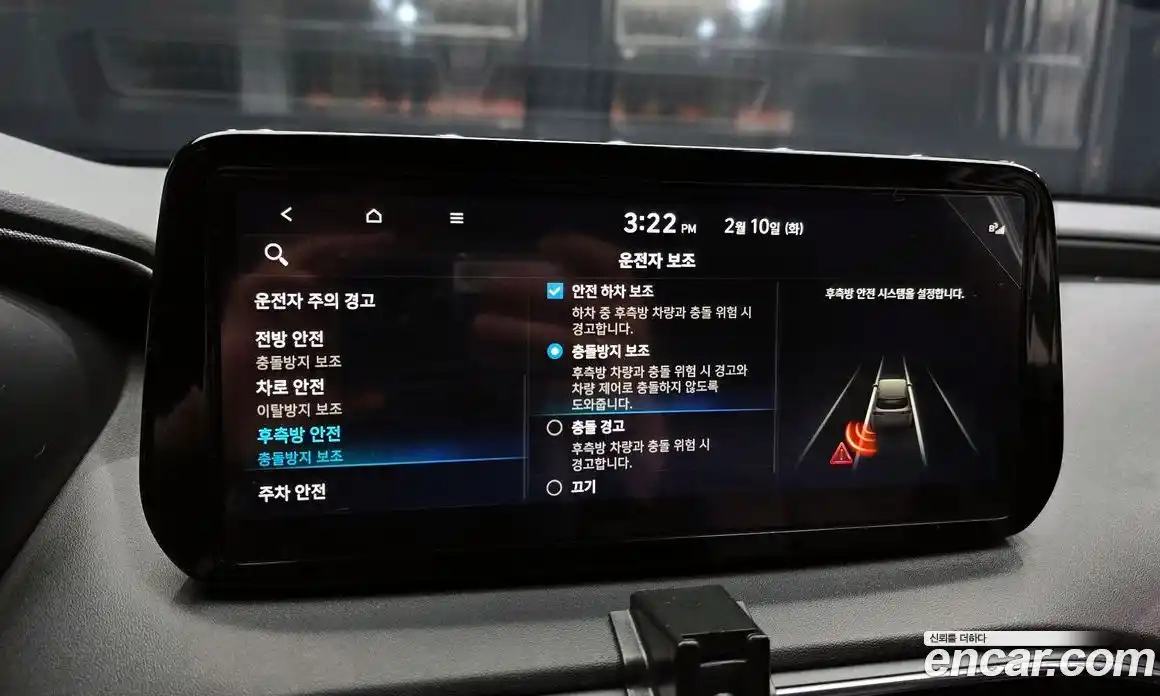 Hyundai Santa Fe 2022 1.6 Автомат в Москве № 109088, фото 14