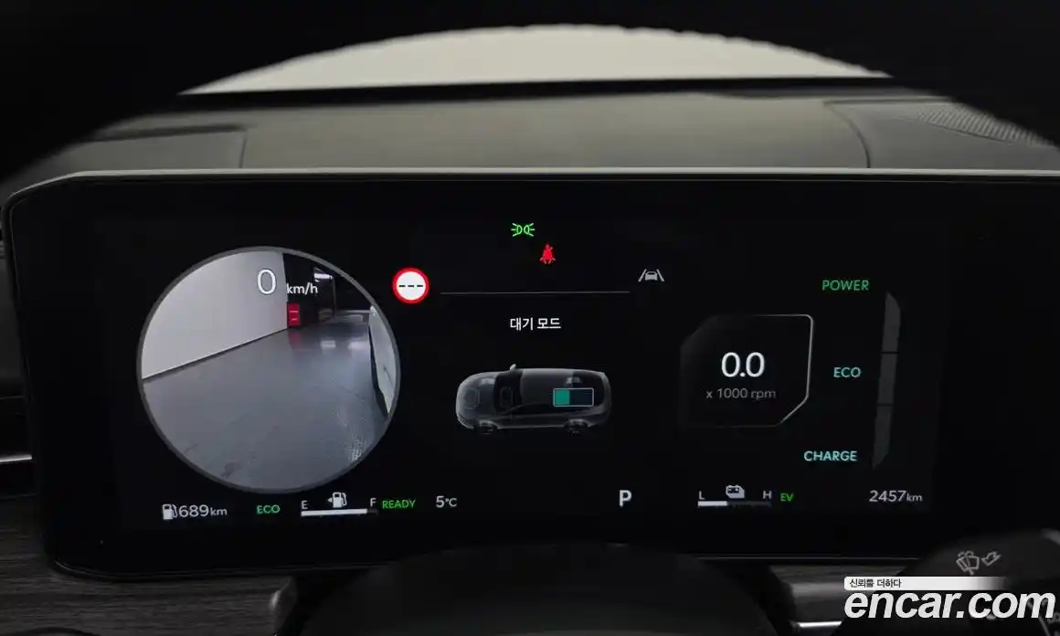 Kia K5 2025 2.0 Автомат в Москве № 11040, фото 11