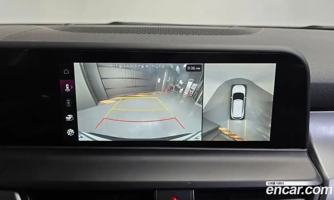 Kia Seltos 2025 1.6 Автомат в Москве № 114044, фото 3