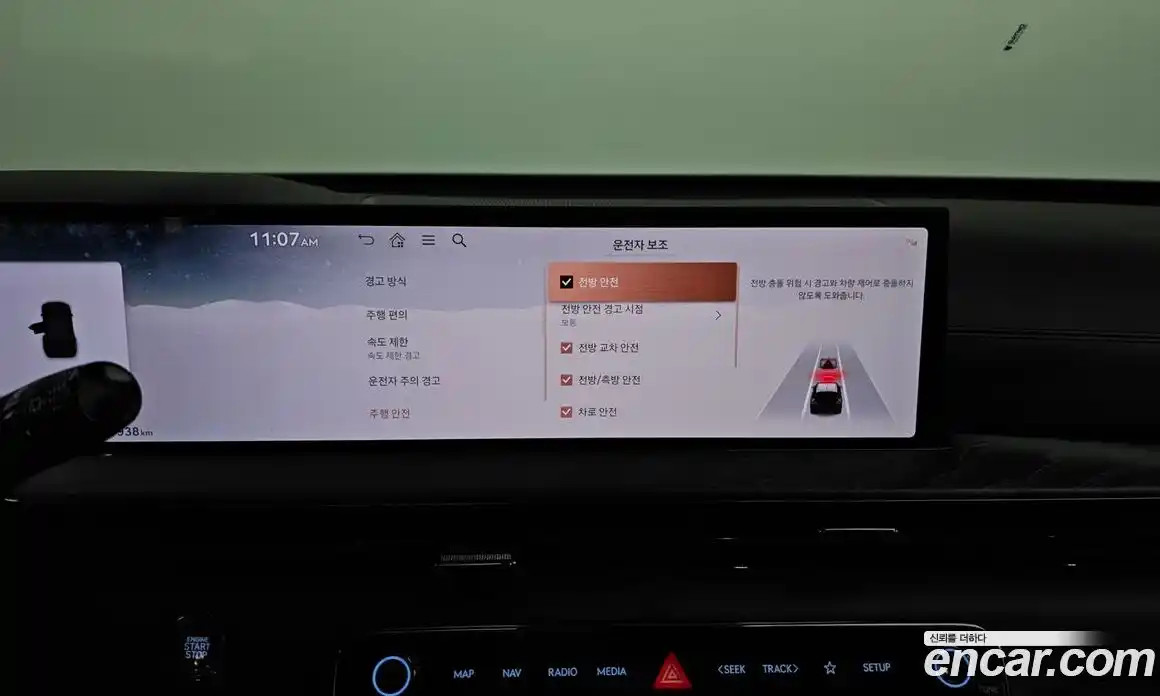 Genesis GV80 2025 2.5 Автомат в Москве № 114064, фото 18