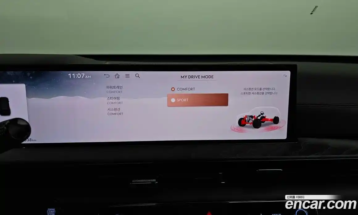 Genesis GV80 2025 2.5 Автомат в Москве № 114064, фото 10