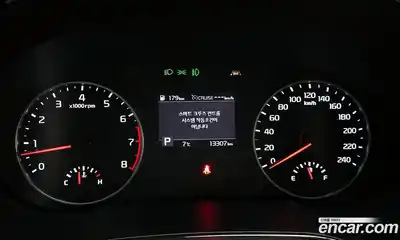 Kia Seltos 2022 1.6 Автомат в Москве № 115551, миниатюра 8