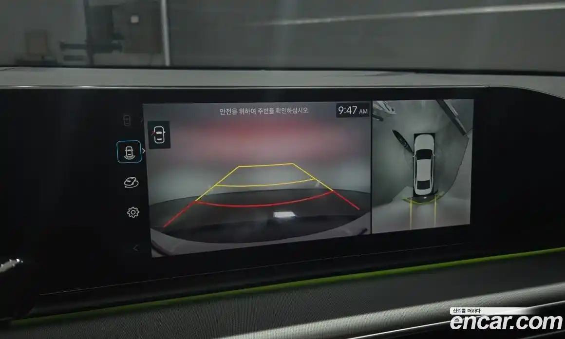 Hyundai Grandeur 2023 3.5 Автомат в Москве № 11724, фото 17