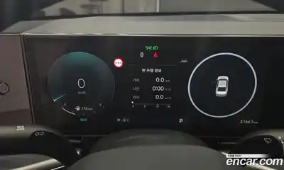 Hyundai Grandeur 2023 3.5 Автомат в Москве № 11724, миниатюра 8