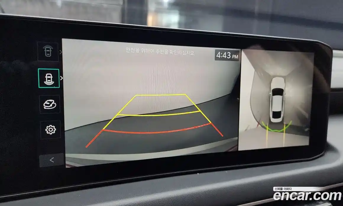 Kia K8 2025 2.5 Автомат в Москве № 120964, фото 15