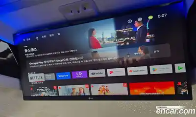 Kia Canival 2023 3.5 Автомат в Москве № 121580, миниатюра 7