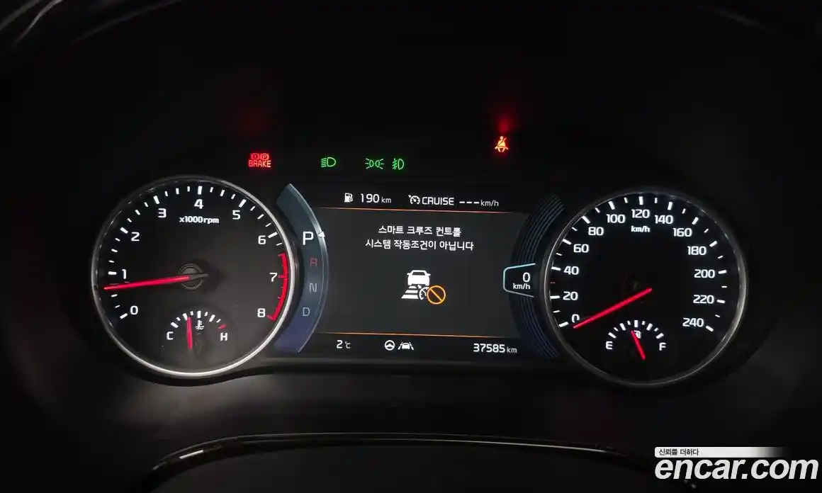 Kia Seltos 2022 1.6 Автомат в Москве № 122037, фото 18