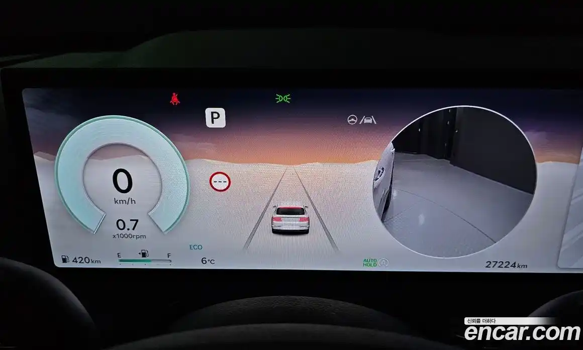 Genesis GV80 2024 2.5 Автомат в Москве № 122538, фото 19