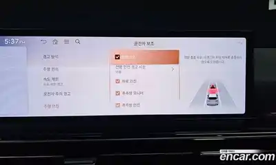 Genesis GV80 2024 2.5 Автомат в Москве № 122538, миниатюра 3