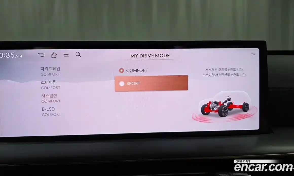 Genesis GV80 2024 2.5 Автомат в Москве № 122567, фото 20