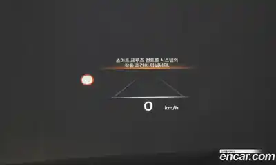 Genesis GV80 2024 2.5 Автомат в Москве № 122567, миниатюра 3