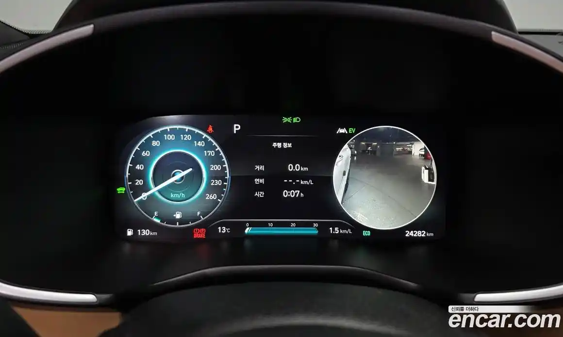 Hyundai Santa Fe 2022 1.6 Автомат в Москве № 124951, фото 19