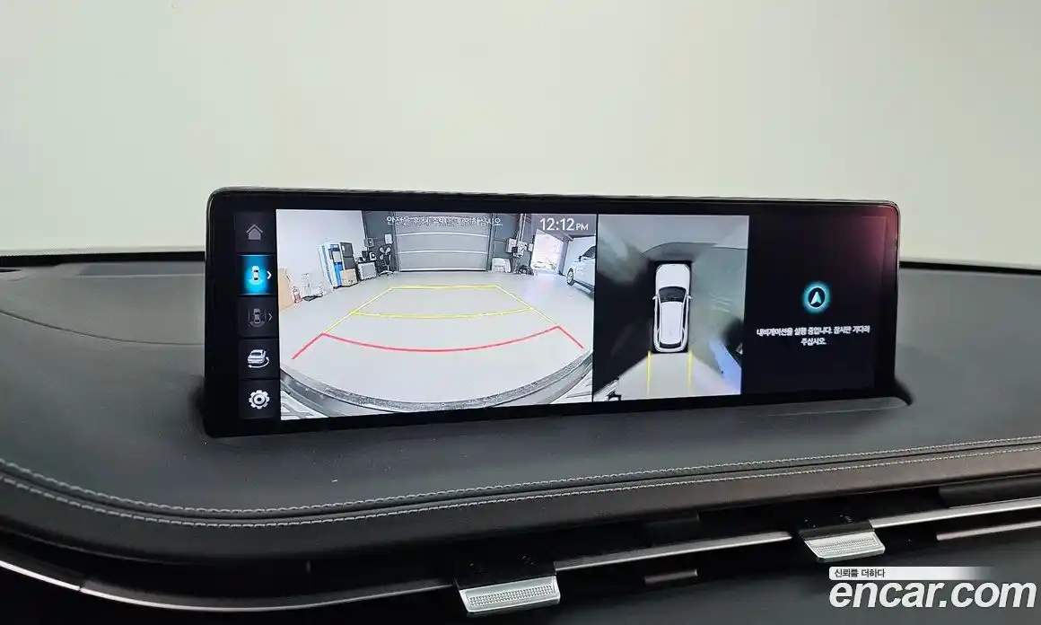 Genesis GV70 2023 2.5 Автомат в Москве № 12904, фото 16