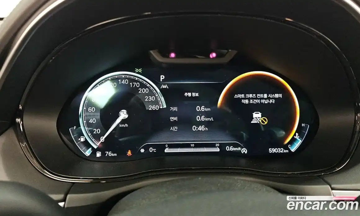 Genesis GV70 2023 2.5 Автомат в Москве № 12904, фото 8