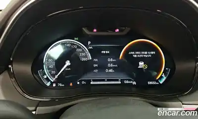 Genesis GV70 2023 2.5 Автомат в Москве № 12904, миниатюра 8