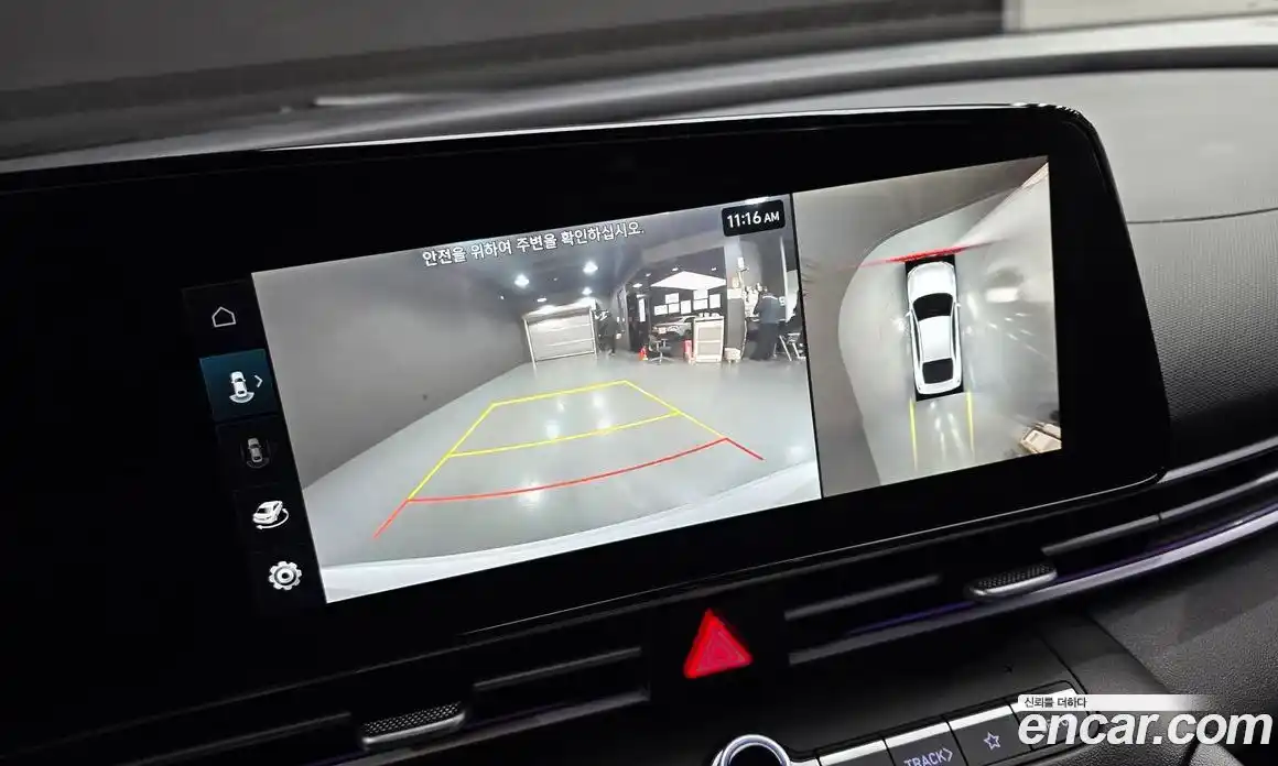 Hyundai Avante 2025 1.6 Автомат в Москве № 129442, фото 14