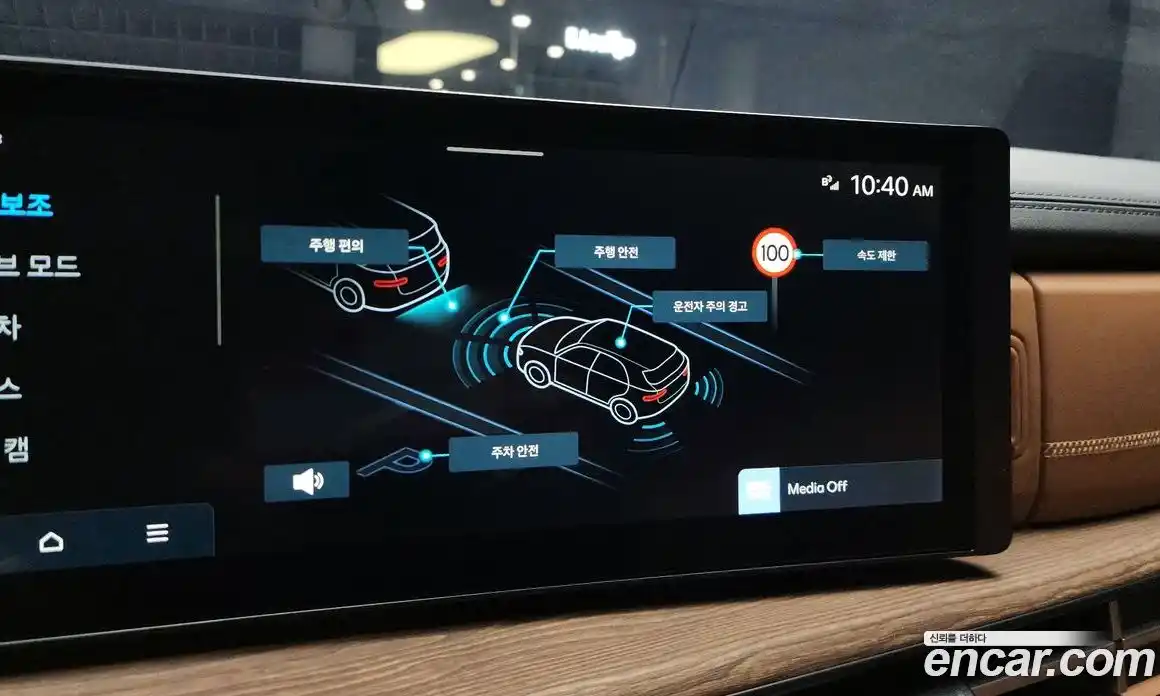 Hyundai Santa Fe 2025 1.6 Автомат в Москве № 129755, фото 5