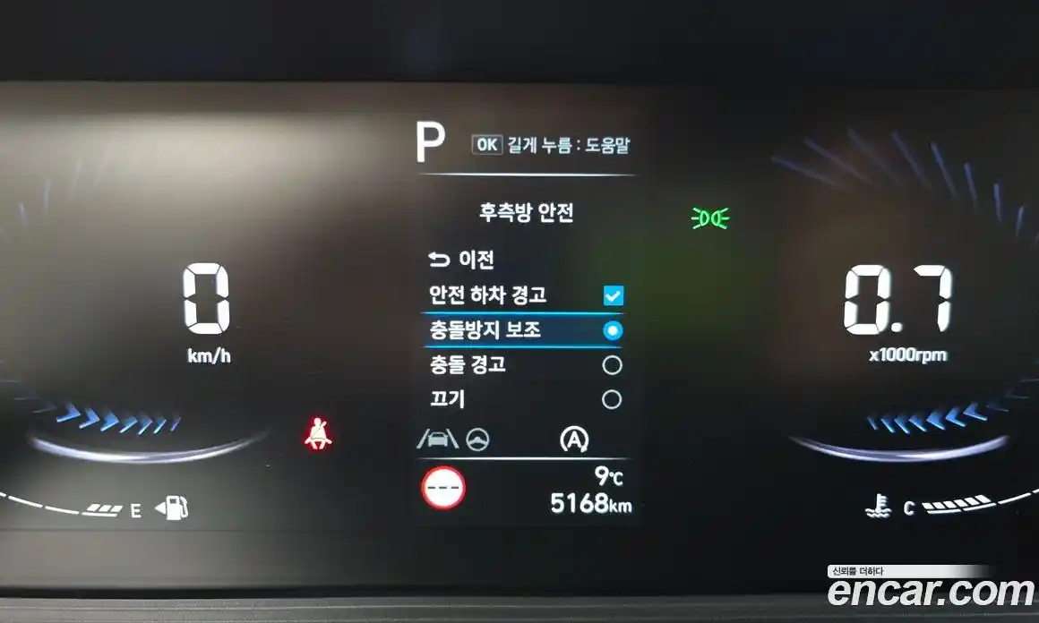 Hyundai Staria 2022 2.2 Автомат в Москве № 129831, фото 12