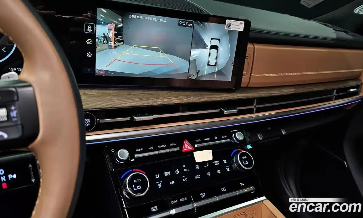 Hyundai Santa Fe 2025 1.6 Автомат в Москве № 130742, фото 14