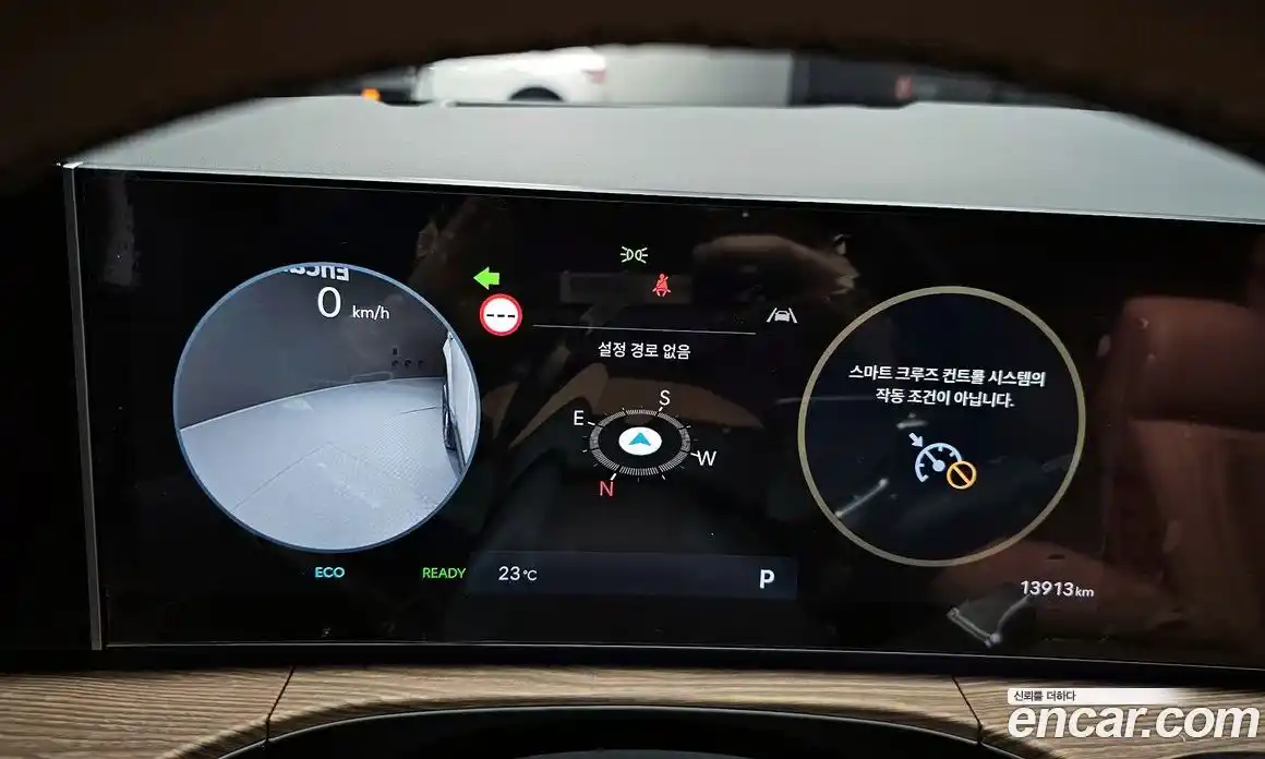 Hyundai Santa Fe 2025 1.6 Автомат в Москве № 130742, фото 4