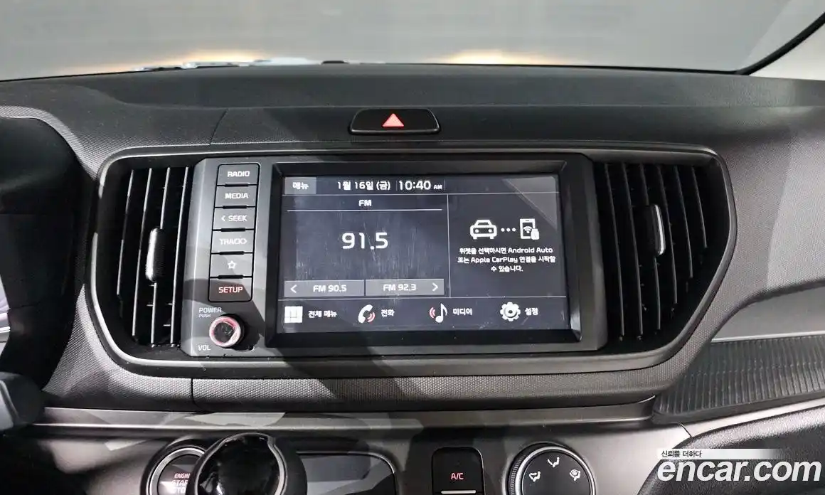 Kia Ray 2024 1.0 Автомат в Москве № 131648, фото 12