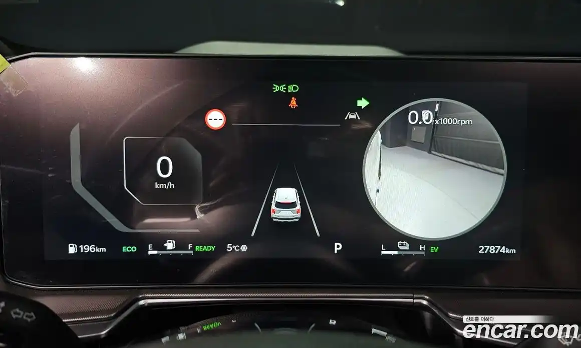 Kia Sorento 2024 1.6 Автомат в Москве № 132211, фото 8