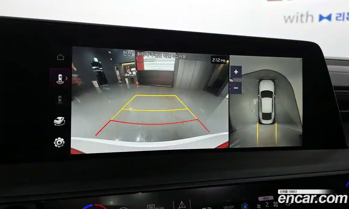 Kia K8 2023 1.6 Автомат в Москве № 133358, фото 13