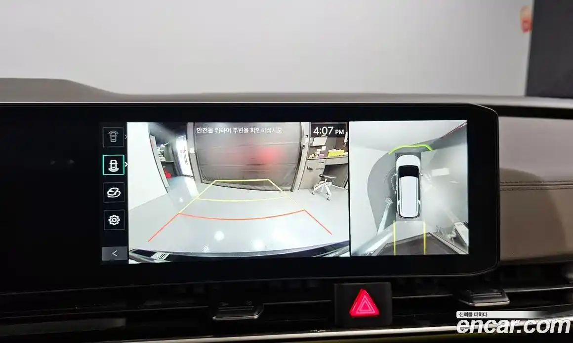 Kia Canival 2025 1.6 Автомат в Москве № 134029, фото 12