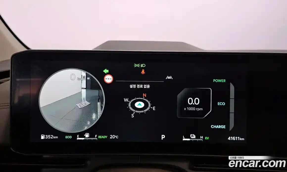 Kia Canival 2025 1.6 Автомат в Москве № 134029, фото 8