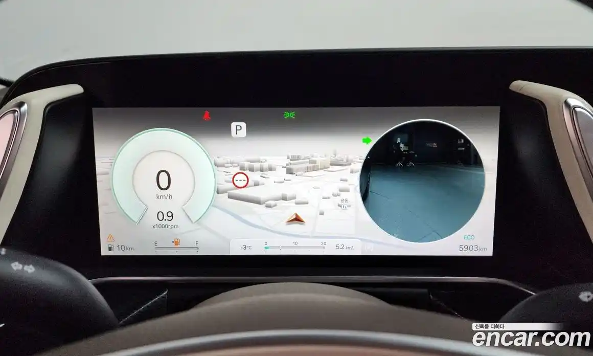 Genesis G90 2023 3.5 Автомат в Москве № 134224, фото 12