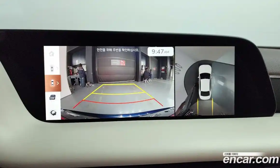 Genesis G90 2023 3.5 Автомат в Москве № 134224, фото 18