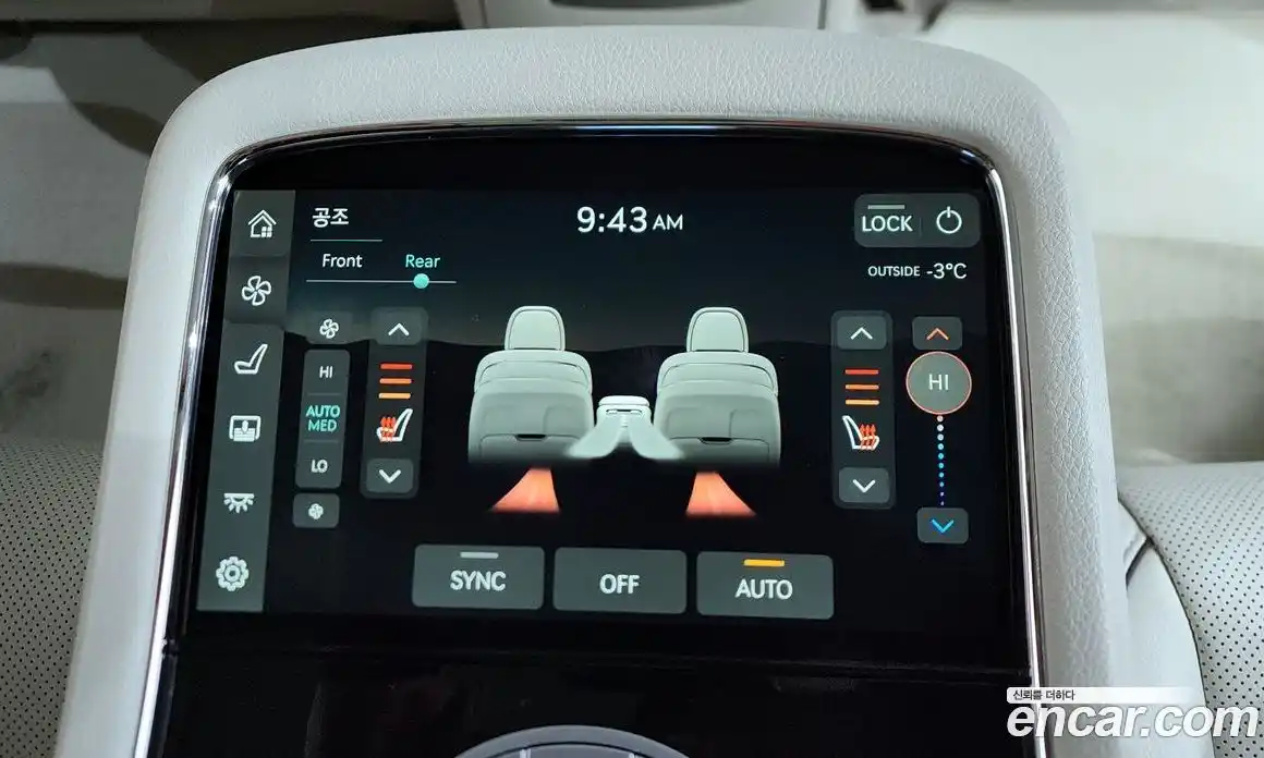 Genesis G90 2023 3.5 Автомат в Москве № 134224, фото 20