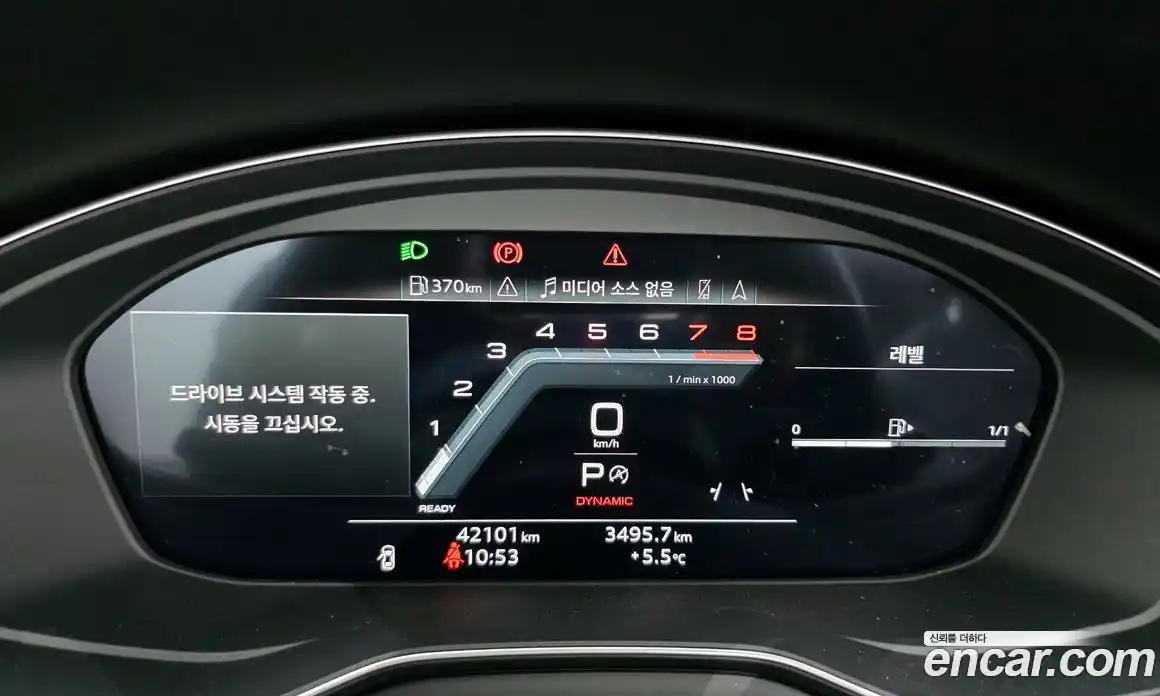 Audi A5 2023 2.0 Автомат в Москве № 139458, фото 13