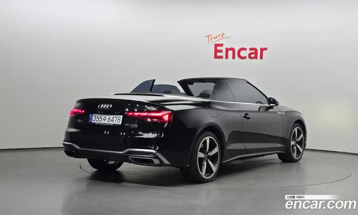 Audi A5 2023 2.0 Автомат в Москве № 139458, фото 15