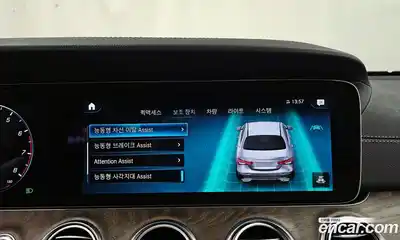 Mercedes-Benz E-Class, 2023