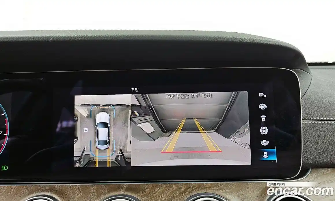 Mercedes-Benz E-Class 2023 2.0 Автомат в Москве № 140301, фото 9