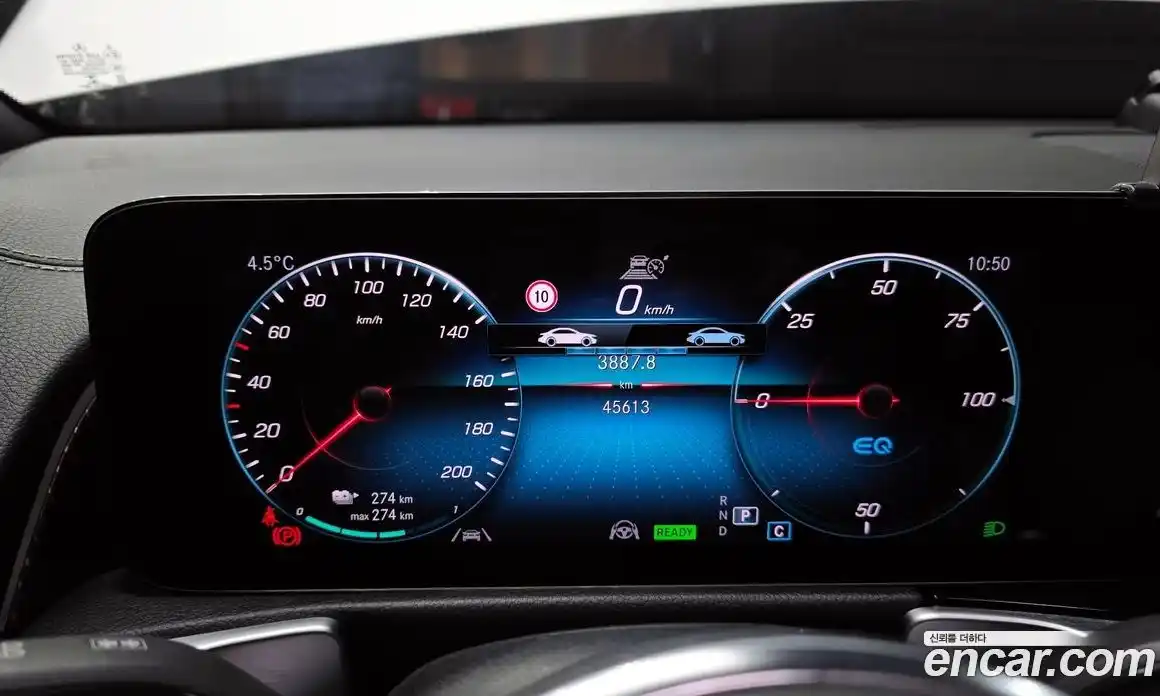 Mercedes-Benz EQB 2023 0.2 Автомат в Москве № 141404, фото 17