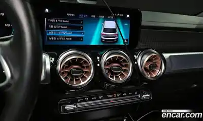 Mercedes-Benz EQB 2023 0.2 Автомат в Москве № 141404, миниатюра 2