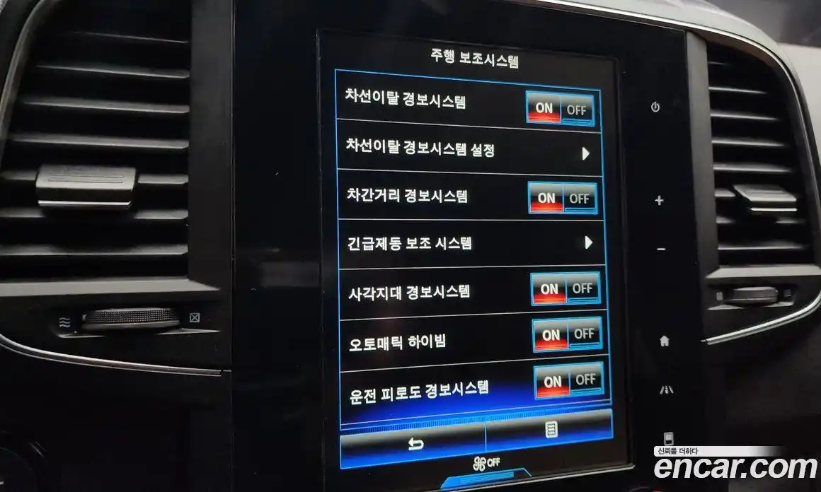 Renault QM6 2022 2.0 Автомат в Москве № 147697, фото 15